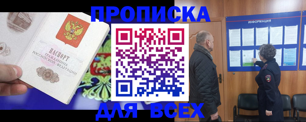 форма 3 в Острогожске